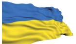 Влиза в сила едностранното примирие в Украйна