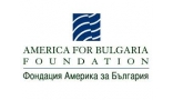 Мъжът на Захариева получил 22 млн. лв. от „Америка за България“